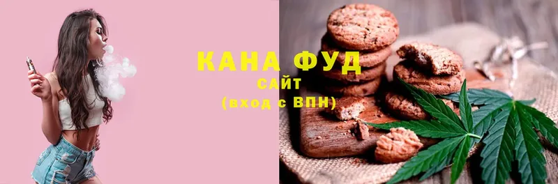 цена   Вилюйск  это какой сайт  Печенье с ТГК марихуана 