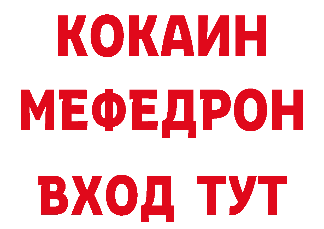 Виды наркоты даркнет наркотические препараты Вилюйск